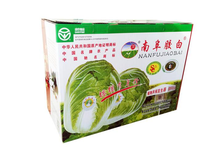 如何让人们买富硒蔬菜苗（苗蔬菜买富硒人们让买吗）-硒宝网