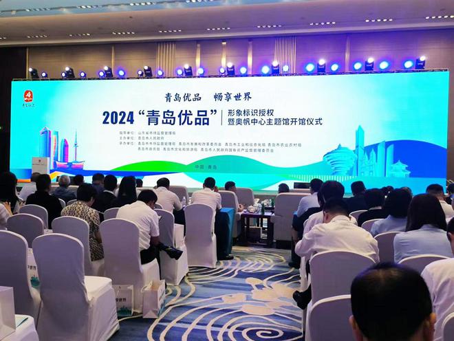 如何让人们买富硒蔬菜苗（苗蔬菜买富硒人们让买吗）-硒宝网