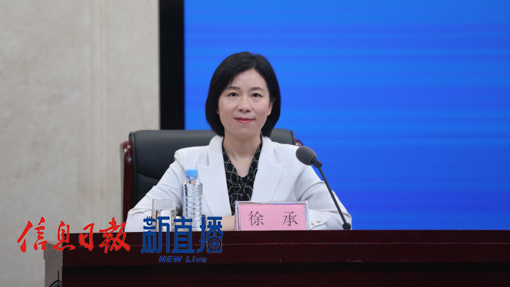 富硒蔬菜供应链管理研究(蔬菜链供应研究富硒管理论文)-硒宝网