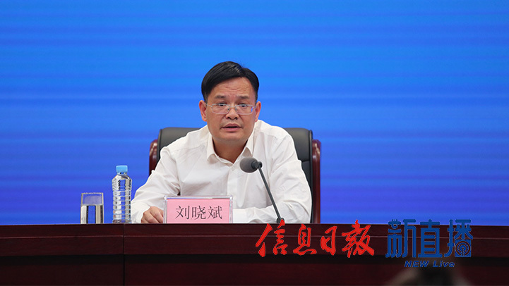 富硒蔬菜供应链管理研究(蔬菜链供应研究富硒管理论文)-硒宝网