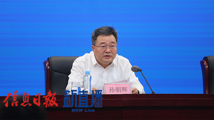 富硒蔬菜供应链管理研究(蔬菜链供应研究富硒管理论文)-硒宝网