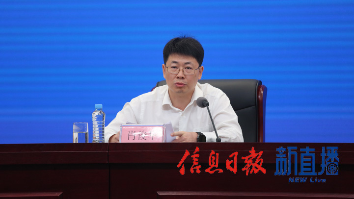 富硒蔬菜供应链管理研究(蔬菜链供应研究富硒管理论文)-硒宝网