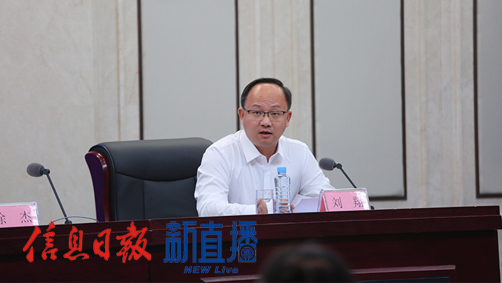 富硒蔬菜供应链管理研究(蔬菜链供应研究富硒管理论文)-硒宝网