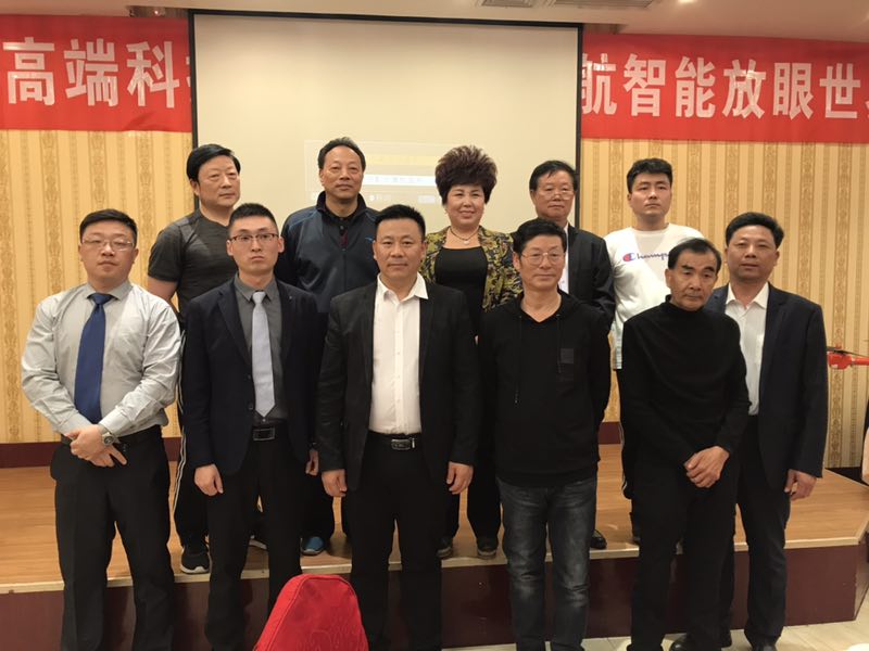 安康市富硒蔬菜品种研究(安康富硒农产品)-硒宝网