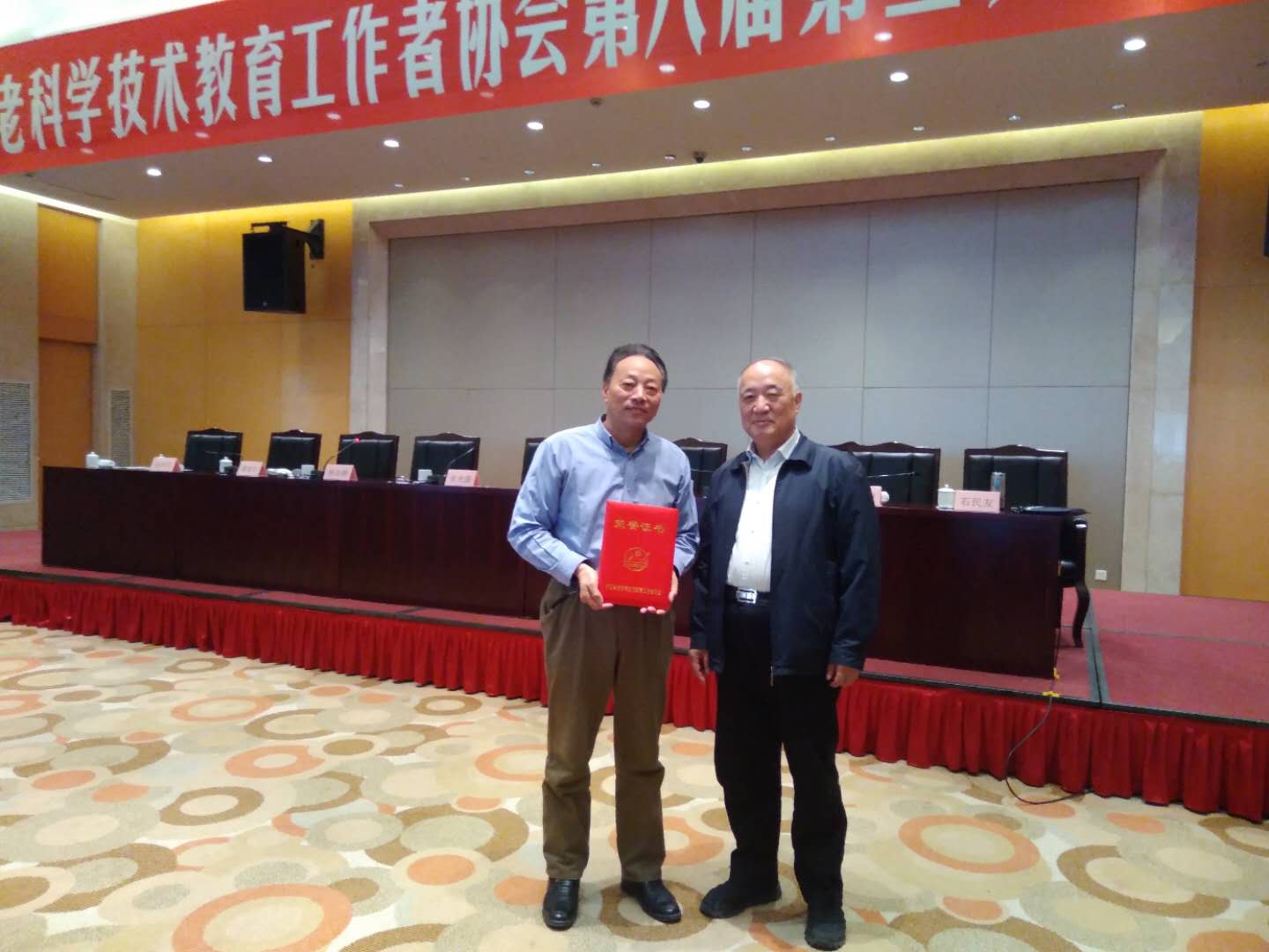 安康市富硒蔬菜品种研究(安康富硒农产品)-硒宝网