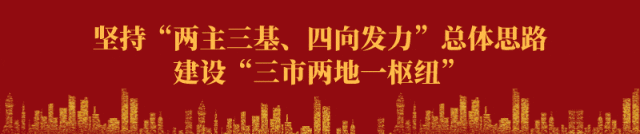 南江乡富硒蔬菜种植面积（富硒种植基地）-硒宝网