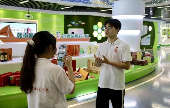 江西于都富硒蔬菜产业园（于都富硒产业发展中心）-硒宝网