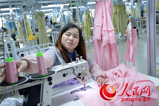 江西于都富硒蔬菜产业园（于都富硒农业）-硒宝网