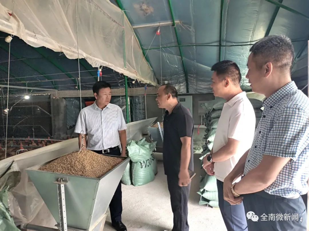 嘉禾县富硒蔬菜基地招标（嘉禾县富硒村）-硒宝网