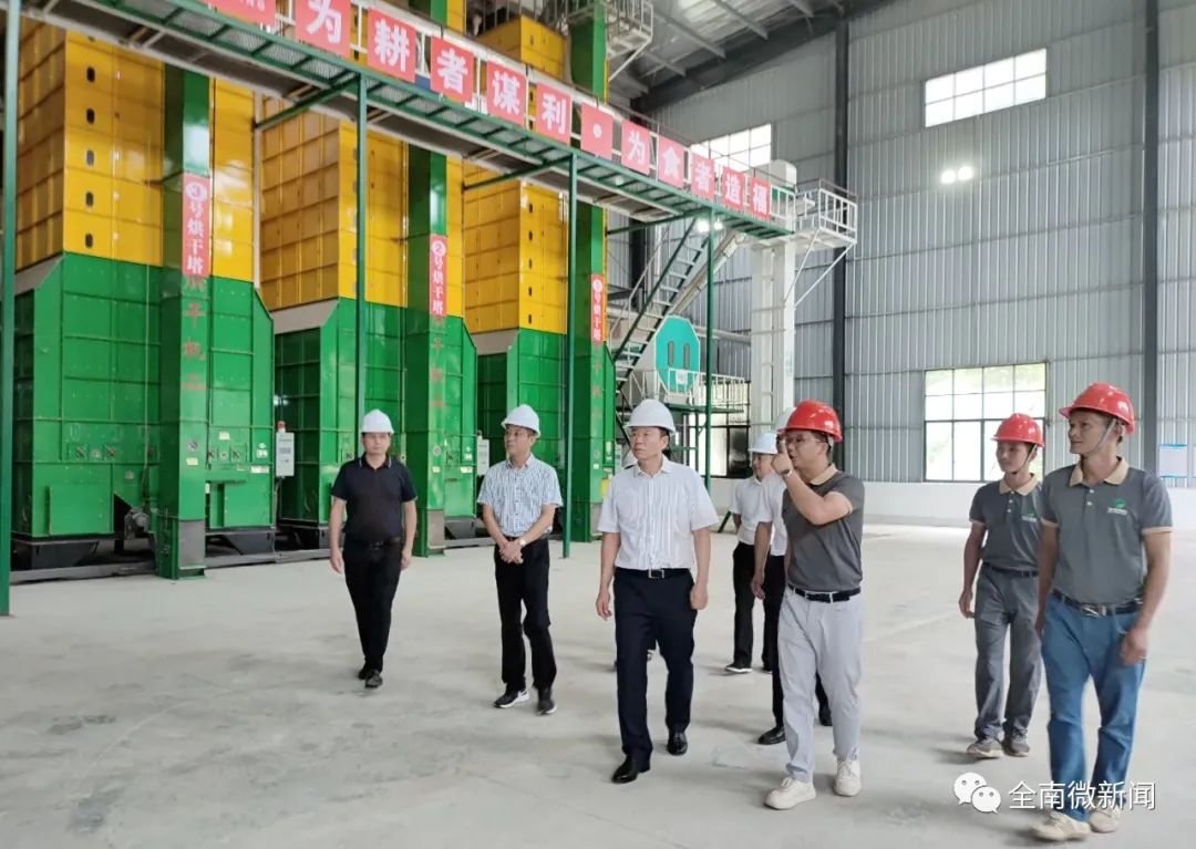 嘉禾县富硒蔬菜基地招标（嘉禾县富硒村）-硒宝网