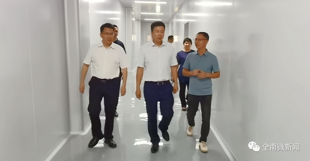 嘉禾县富硒蔬菜基地招标（嘉禾县富硒村）-硒宝网