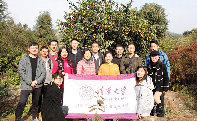 江西省富硒大棚蔬菜基地(江西蔬菜大棚厂家)-硒宝网