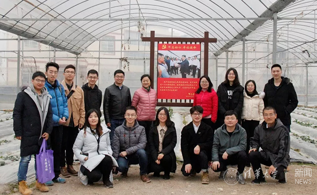 江西省富硒大棚蔬菜基地(江西蔬菜大棚厂家)-硒宝网