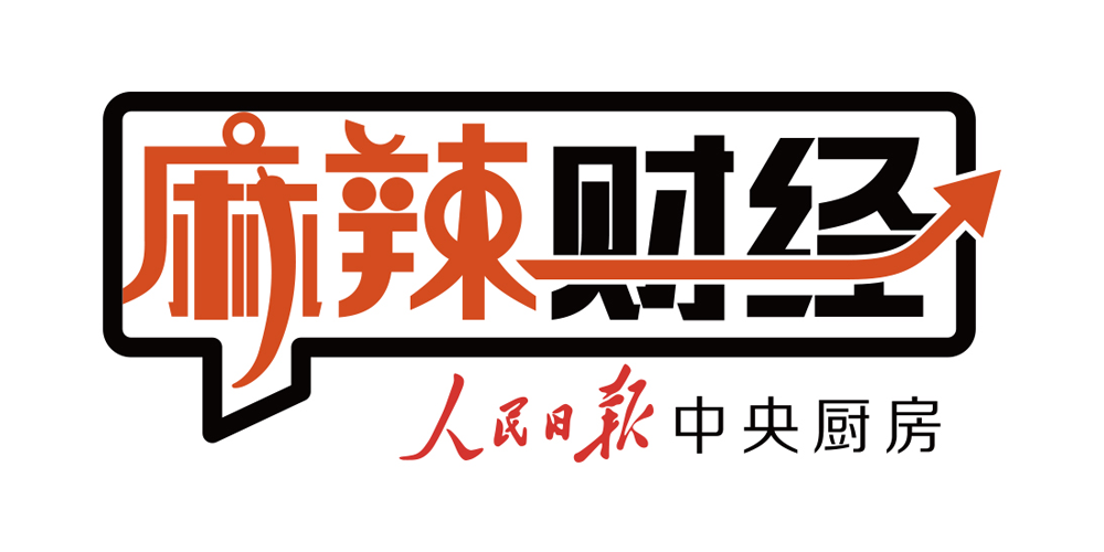 梓山镇万亩富硒蔬菜基地（梓山大棚蔬菜基地）-硒宝网