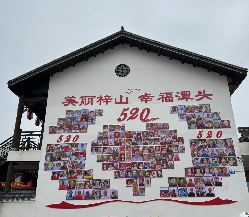 于都县梓山富硒蔬菜特色(于都县梓山镇蔬菜基地)-硒宝网