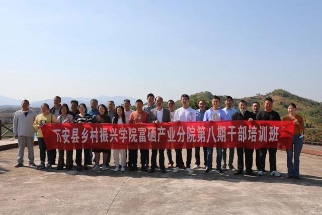 万安县富硒蔬菜基地地址（万安县富硒米业公司）-硒宝网