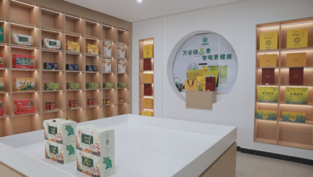 万安县富硒蔬菜基地地址（万安县富硒米业公司）-硒宝网