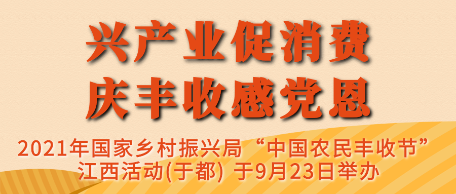 富硒蔬菜市场前景怎么样(富硒蔬菜价格比普通蔬菜)-硒宝网