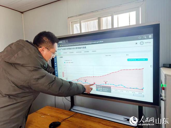 仁风富硒蔬菜数字产业园(蔬菜庄园)-硒宝网