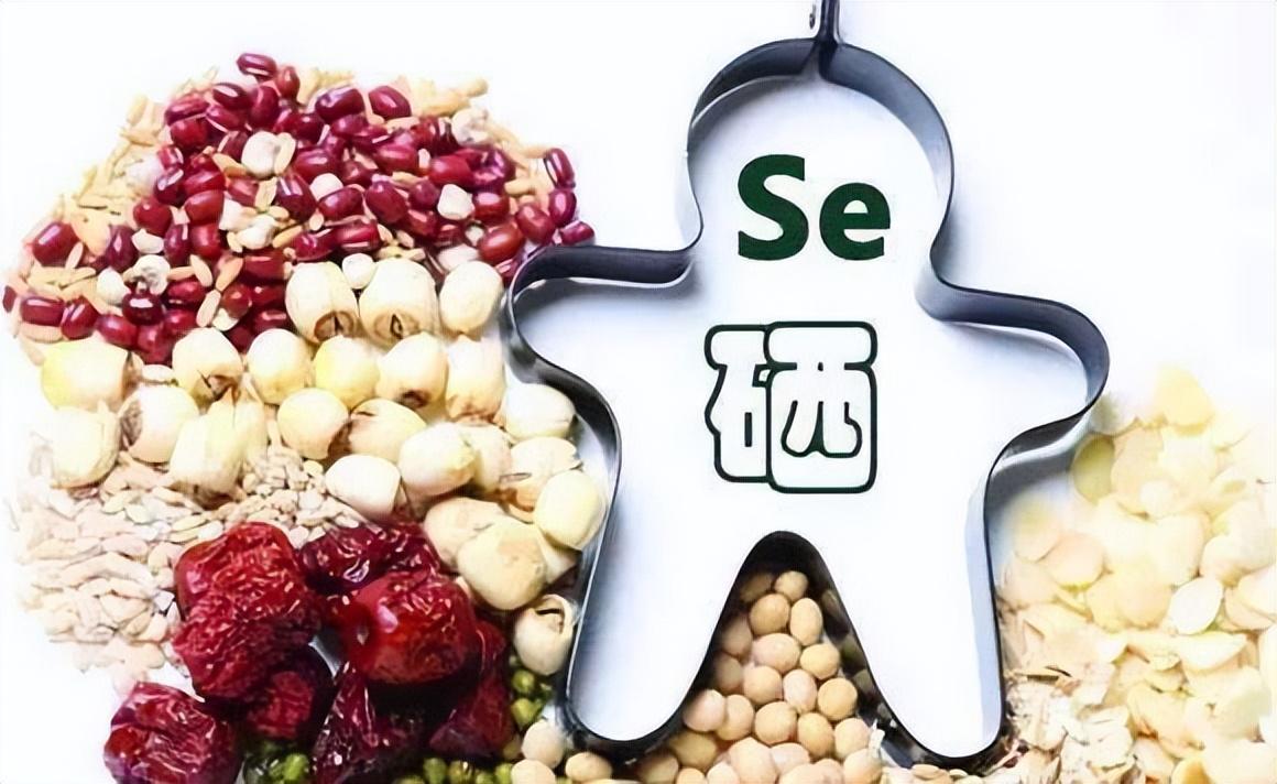 富硒最贵水果是什么水果(水果贵富硒是什么东西)-硒宝网