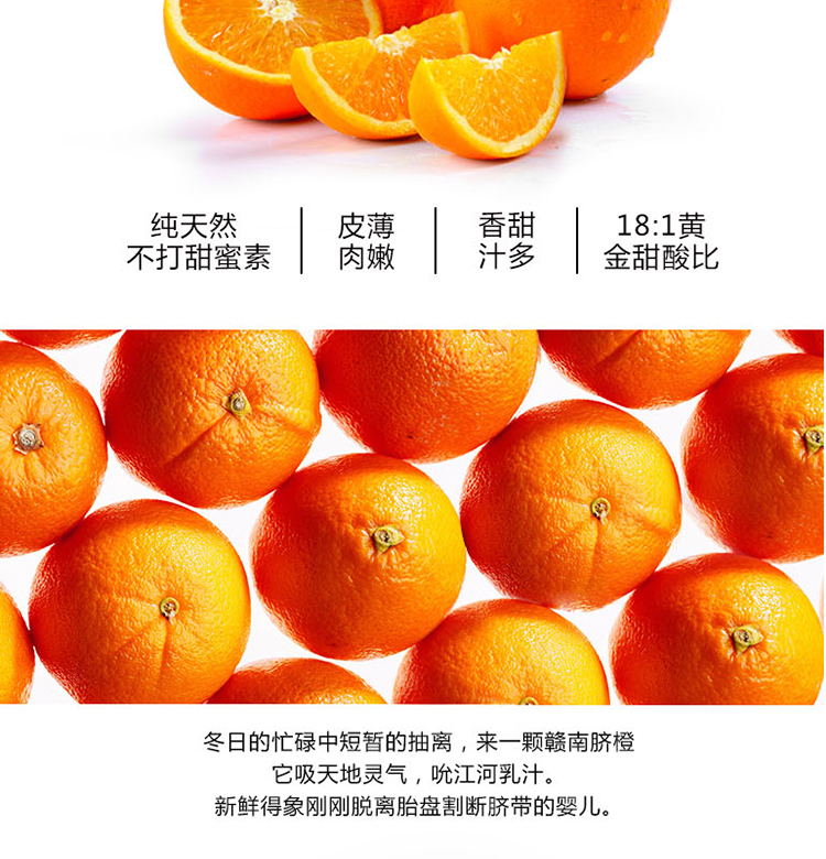 天然富硒水果是哪些品种（水果天然品种富硒是什么意思）-硒宝网