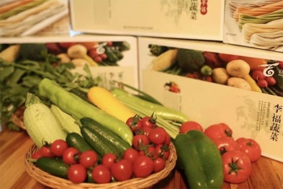 天然富硒水果是哪些品种(水果天然品种富硒是哪种)-硒宝网