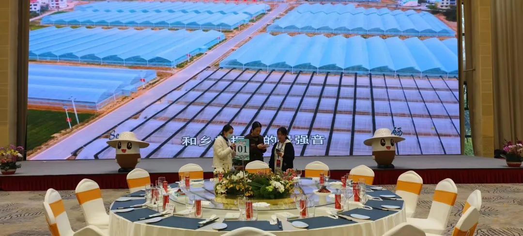 于都富硒水果有哪些品种（于都富硒产业发展中心）-硒宝网