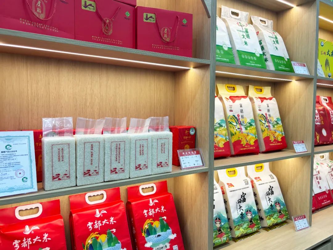 于都富硒水果有哪些品种（于都富硒产业发展中心）-硒宝网