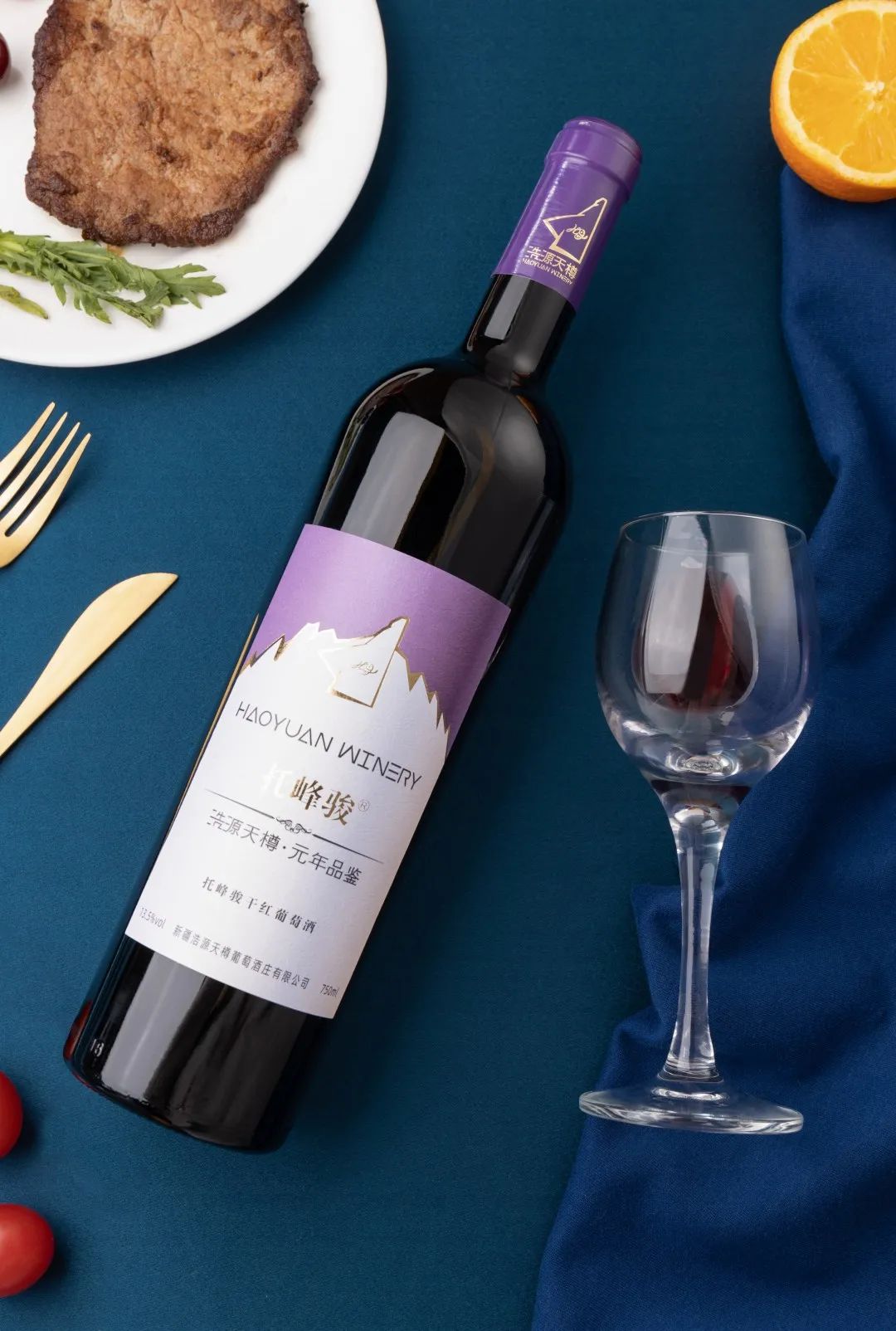 新疆富硒特产是什么水果（新疆富硒大米）-硒宝网