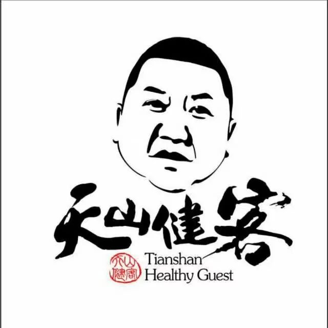 新疆富硒特产是什么水果（新疆富硒大米）-硒宝网