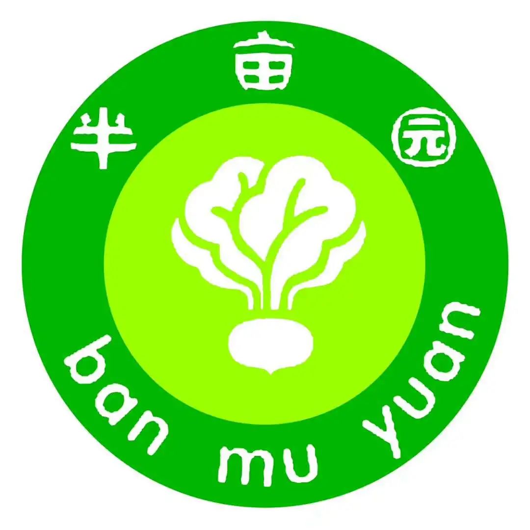 新疆富硒特产是什么水果（新疆富硒大米）-硒宝网