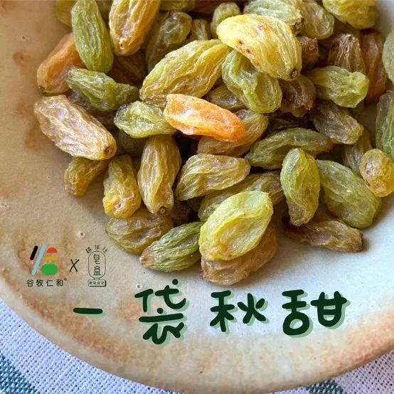 新疆富硒特产是什么水果（新疆富硒大米）-硒宝网