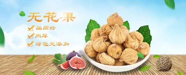 什么水果为富硒果干之王(水果果干富硒王为什么贵呢)-硒宝网