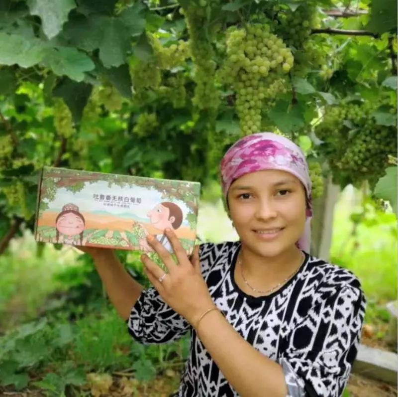 新疆富硒特产是什么水果（新疆富硒西瓜）-硒宝网