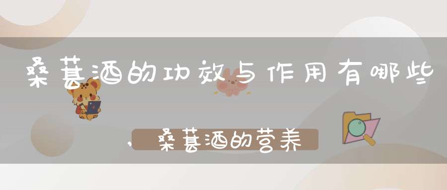 什么水果含富硒果酸最多(水果果酸含富硒元素吗)-硒宝网