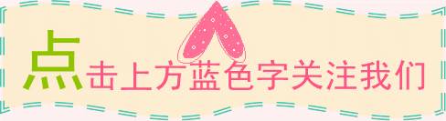 含有富硒的水果推荐美白(具有美白作用的水果)-硒宝网