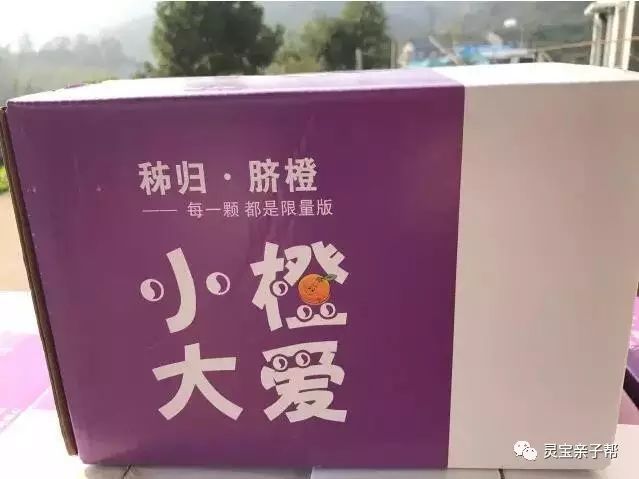 含有富硒的水果推荐美白(具有美白作用的水果)-硒宝网