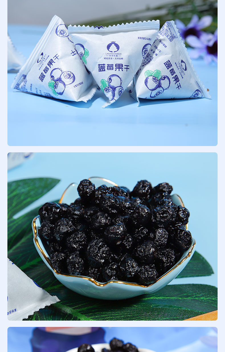 啥水果是富硒果干的作用(干果含硒最高的食物有哪些)-硒宝网