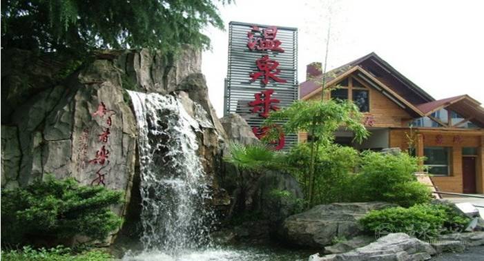 含有富硒的水果推荐美白(富含美白的水果)-硒宝网