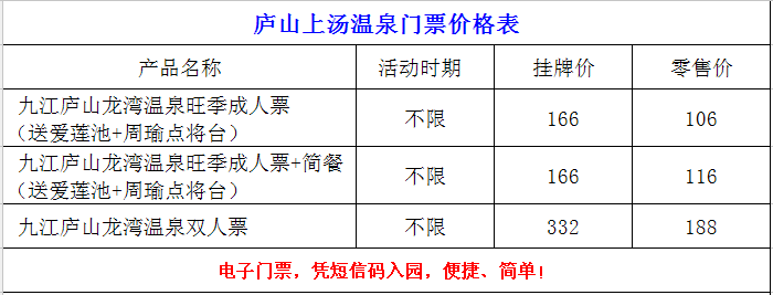 含有富硒的水果推荐美白(富含美白的水果)-硒宝网
