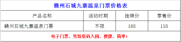 含有富硒的水果推荐美白(富含美白的水果)-硒宝网