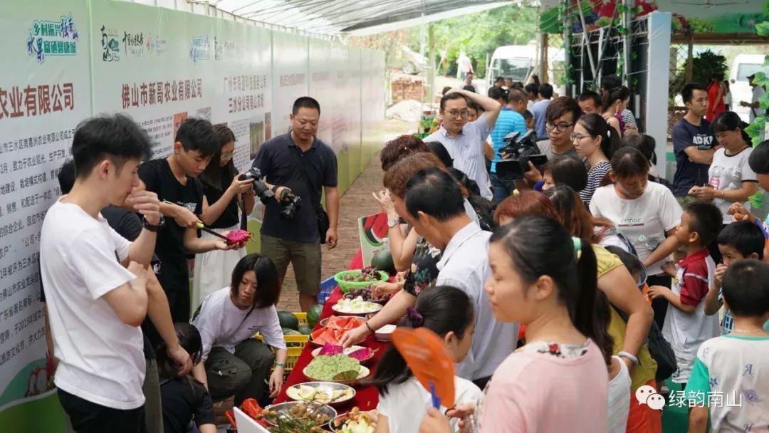 水果富硒含量标准是多少(含量水果标准富硒是什么)-硒宝网