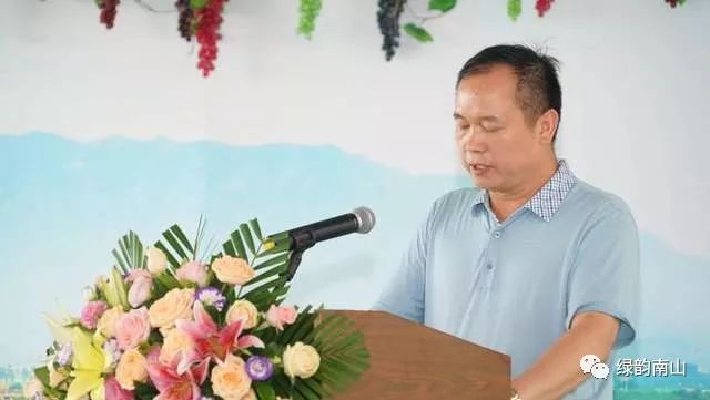 水果富硒含量标准是多少(含量水果标准富硒是什么)-硒宝网