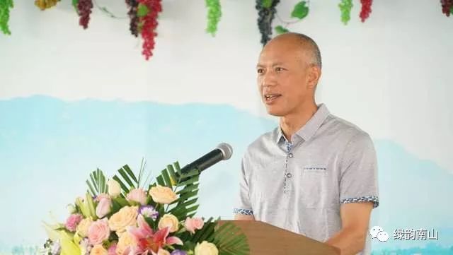 水果富硒含量标准是多少(含量水果标准富硒是什么)-硒宝网