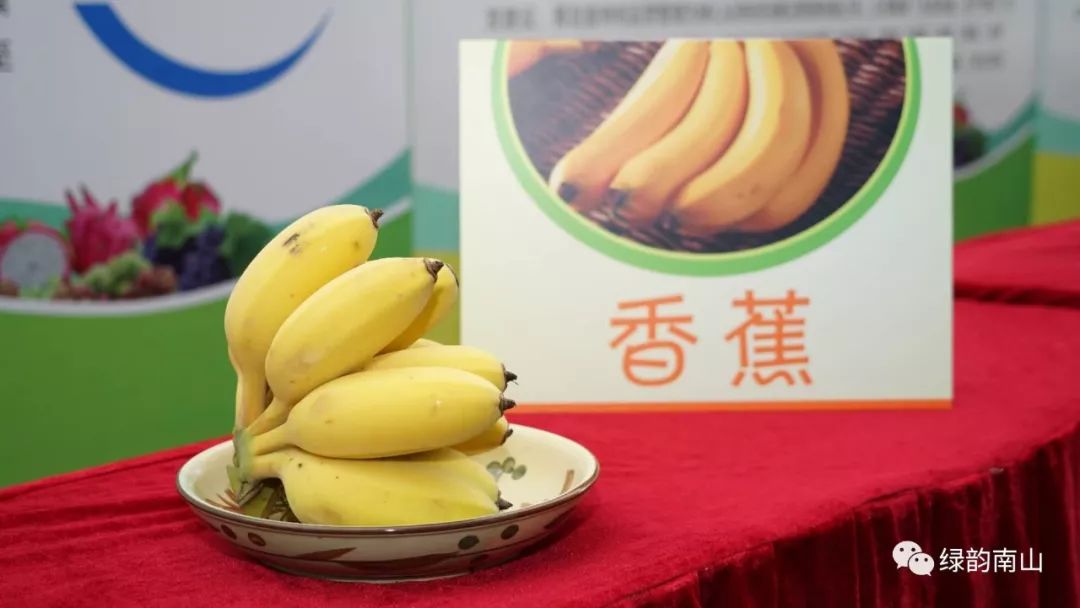 水果富硒含量标准是多少(含量水果标准富硒是什么)-硒宝网