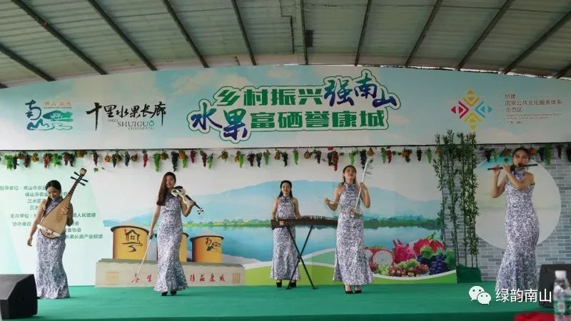 水果富硒含量标准是多少(含量水果标准富硒是什么)-硒宝网