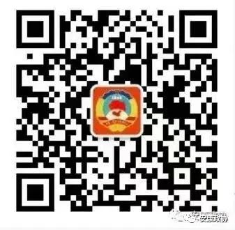 陕西安康富硒水果有哪些（安康富硒区域品牌）-硒宝网