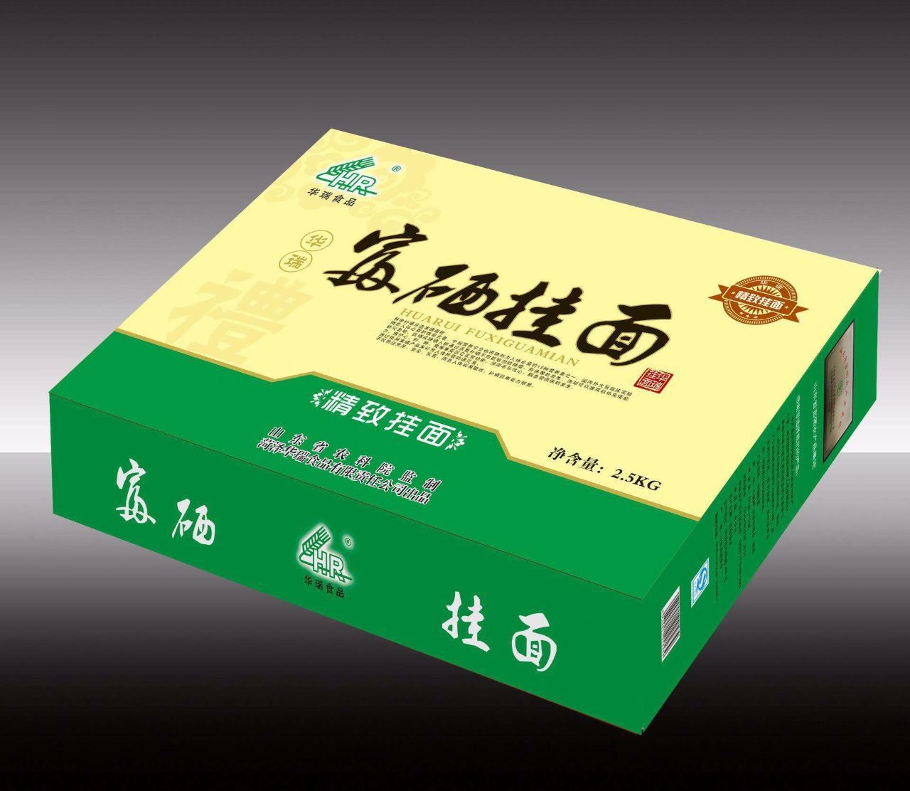 什么水果有富硒的作用呢(富硒的水果蔬菜有哪些)-硒宝网