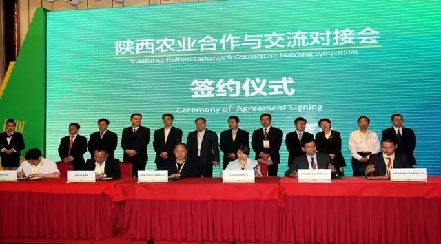 陕西安康富硒水果有哪些(陕西安康富硒产品)-硒宝网