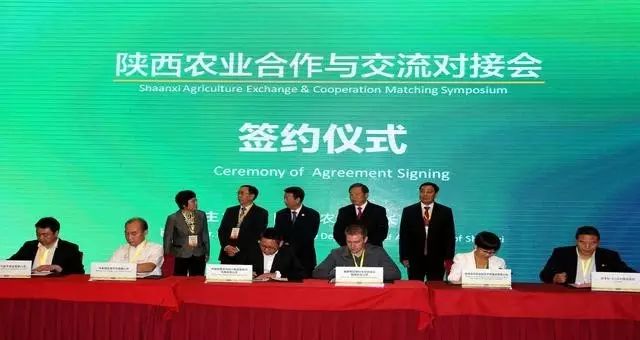 陕西安康富硒水果有哪些(陕西安康富硒产品)-硒宝网